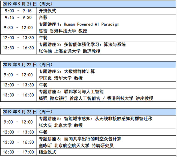 WechatIMG335 WechatIMG335